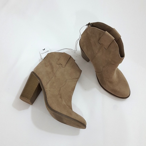 Merona Shoes - 🌵NWT Merona Tan suede heel booties